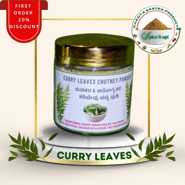 CURRY LEAVES CHUTNEY POWDER - Image 2