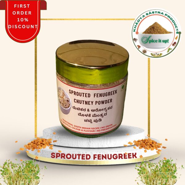 SPROUTED FENUGREEK CHUTNEY POWDER - Image 2