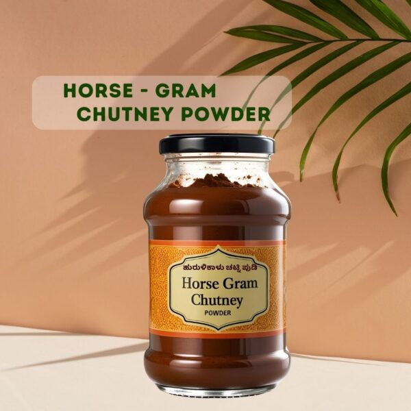 HORSE GRAM CHUTNEY POWDER