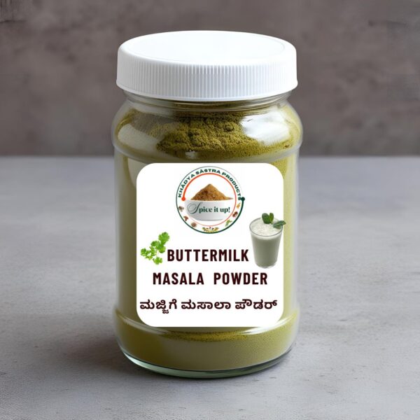 BUTTERMILK MASALA POWDER
