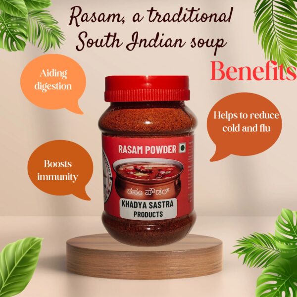 RASAM POWDER
